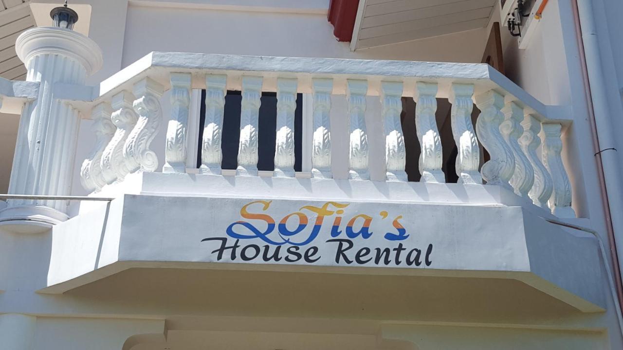 Sofias House Rental Tagbilaran Extérieur photo